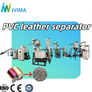 Ligne de recyclage et de s&eacute;paration du cuir PVC
